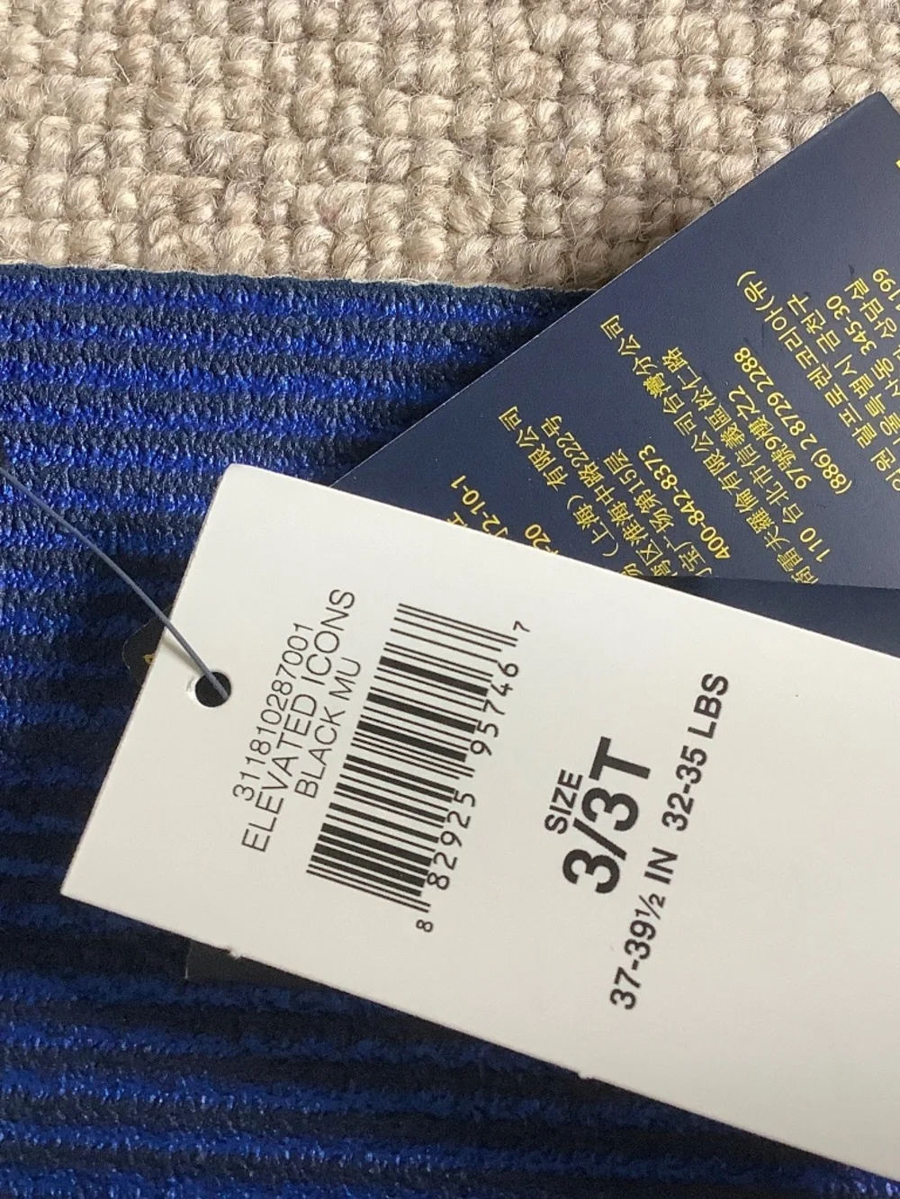 Ralph Lauren extreamly soft